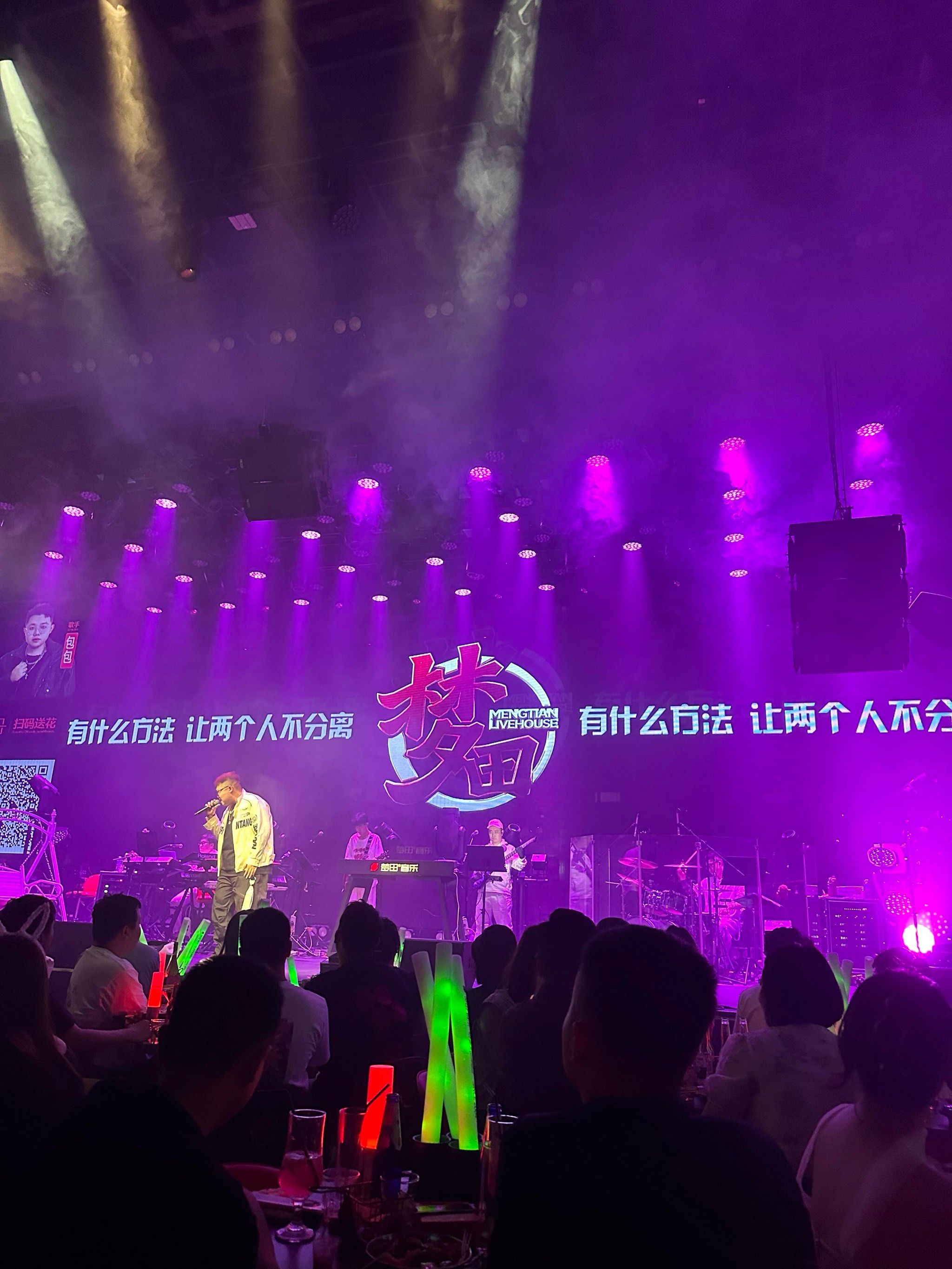 淮南商务ktv推荐：性价比之选-田家庵区ktv预定